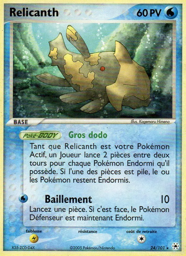 Relicanth EX Légendes Oubliées 24/101