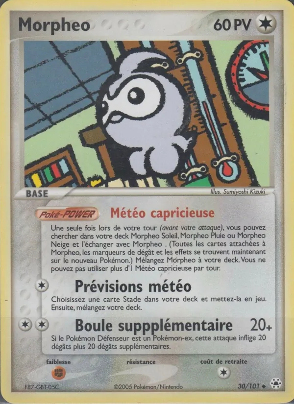 Morphéo EX Légendes Oubliées 30/101