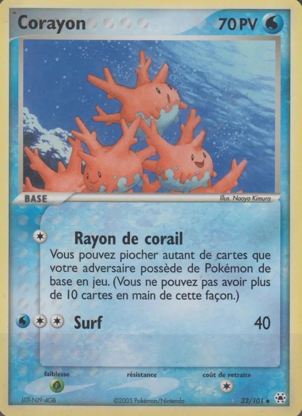 Corayon EX Légendes Oubliées 32/101