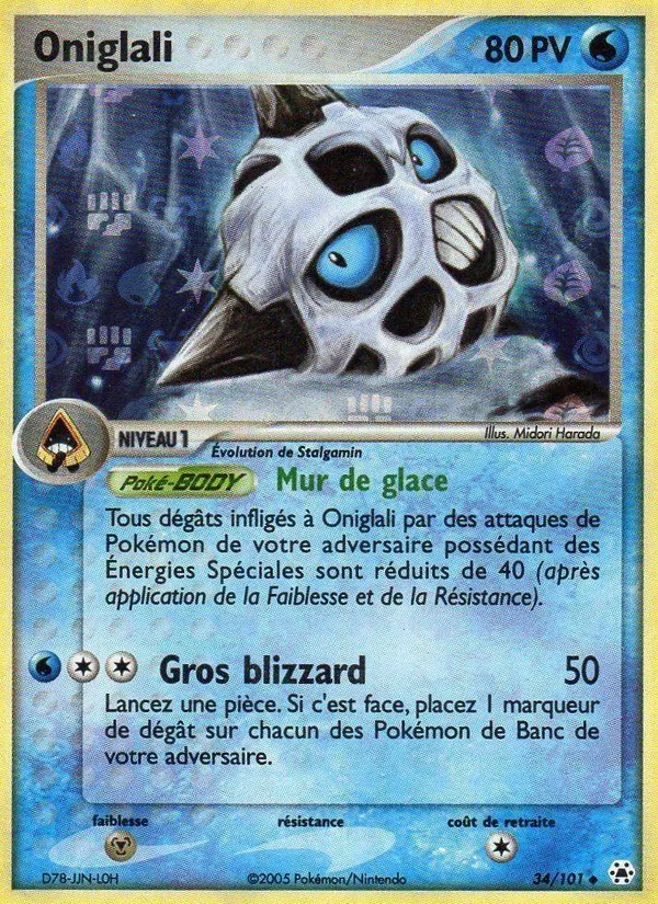 Oniglali EX Légendes Oubliées 34/101