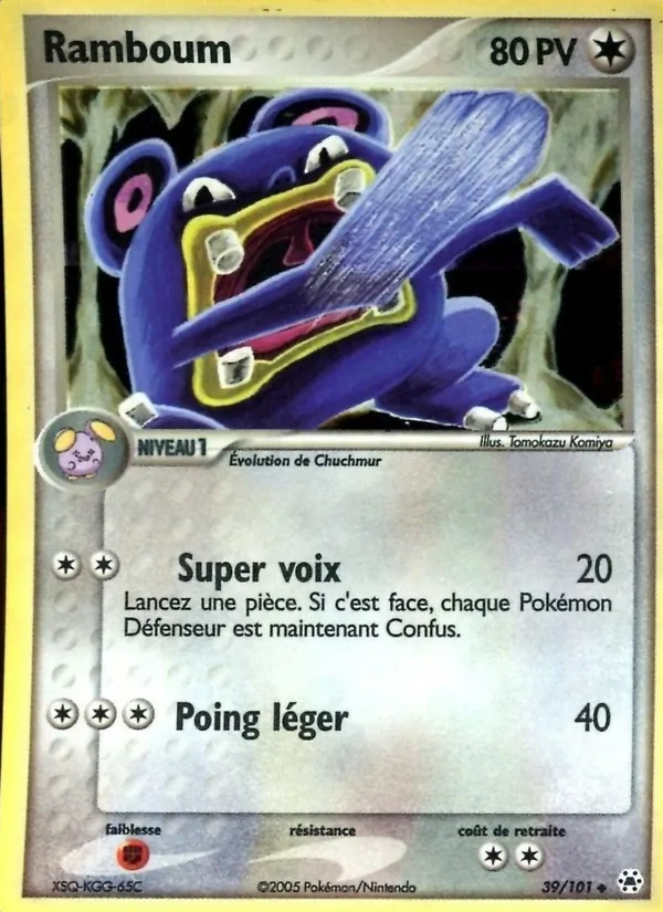 Ramboum EX Légendes Oubliées 39/101