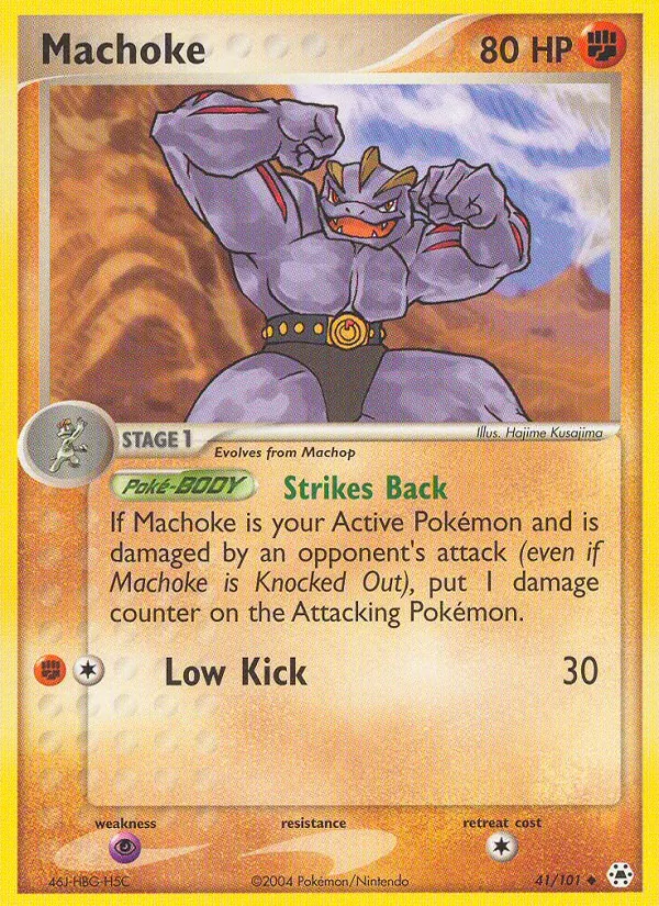 Machoke Hidden Legends 41/101