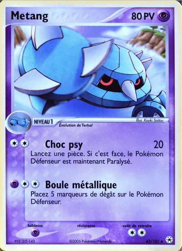Métang EX Légendes Oubliées 43/101