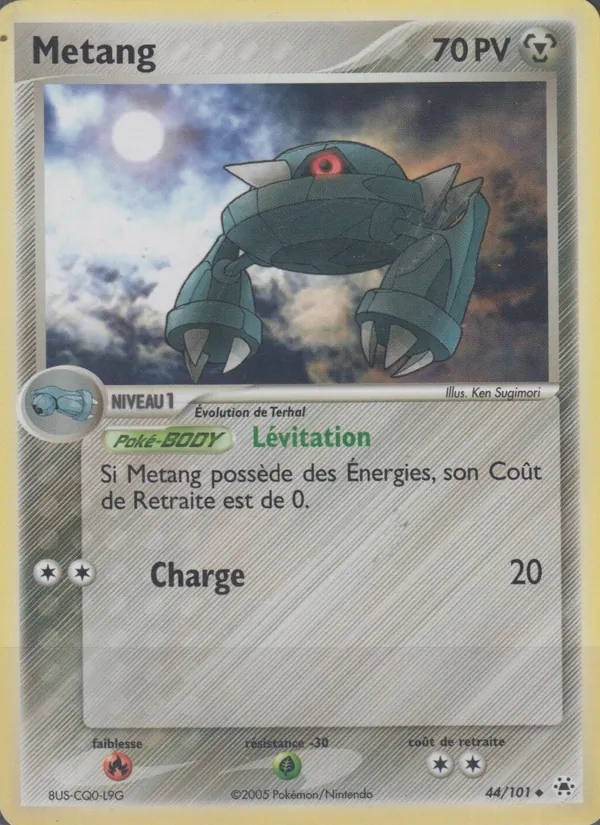 Métang EX Légendes Oubliées 44/101