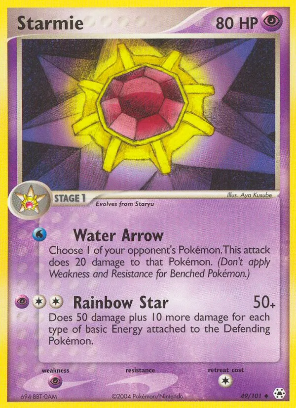 Starmie Hidden Legends 49/101