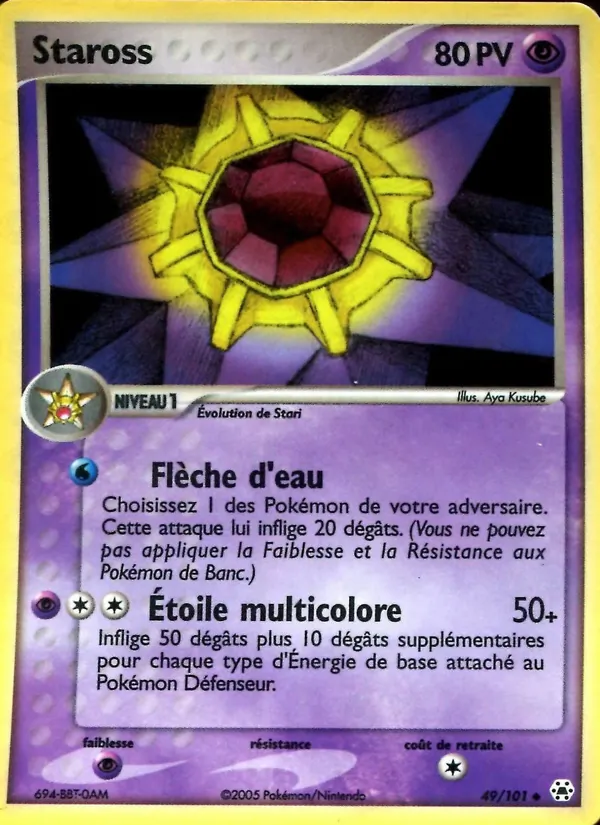 Staross EX Légendes Oubliées 49/101