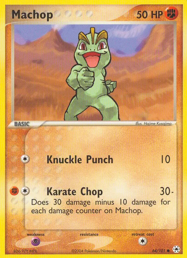 Machop Hidden Legends 64/101