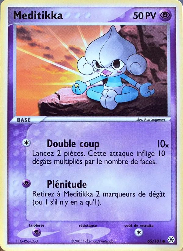 Méditikka EX Légendes Oubliées 65/101