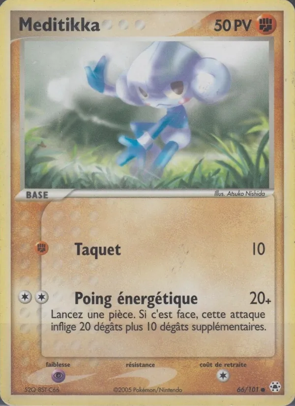 Méditikka EX Légendes Oubliées 66/101