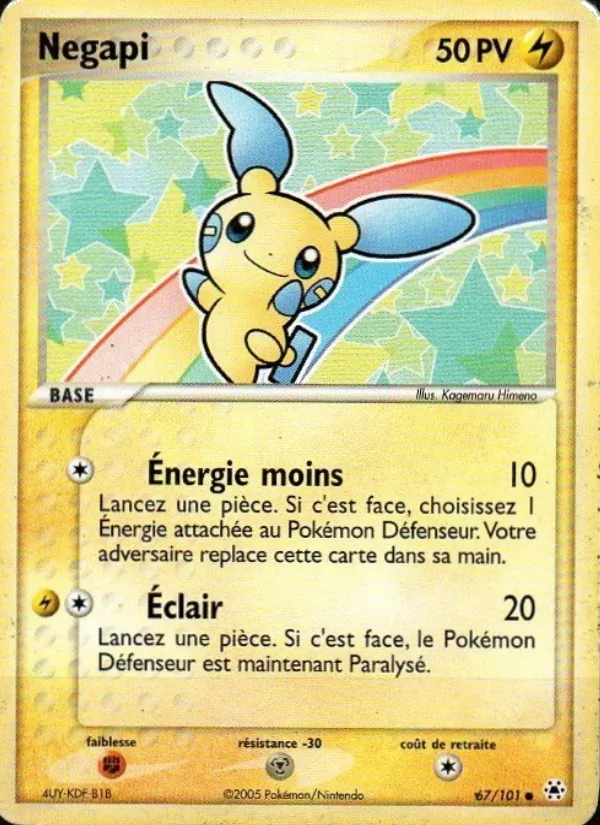 Négapi EX Légendes Oubliées 67/101