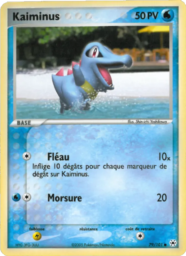 Kaiminus EX Légendes Oubliées 79/101