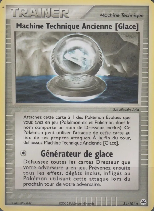 Machine Technique Ancienne [Glace] EX Légendes Oubliées 84/101