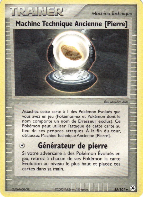 Machine Technique Ancienne [Pierre] EX Légendes Oubliées 85/101