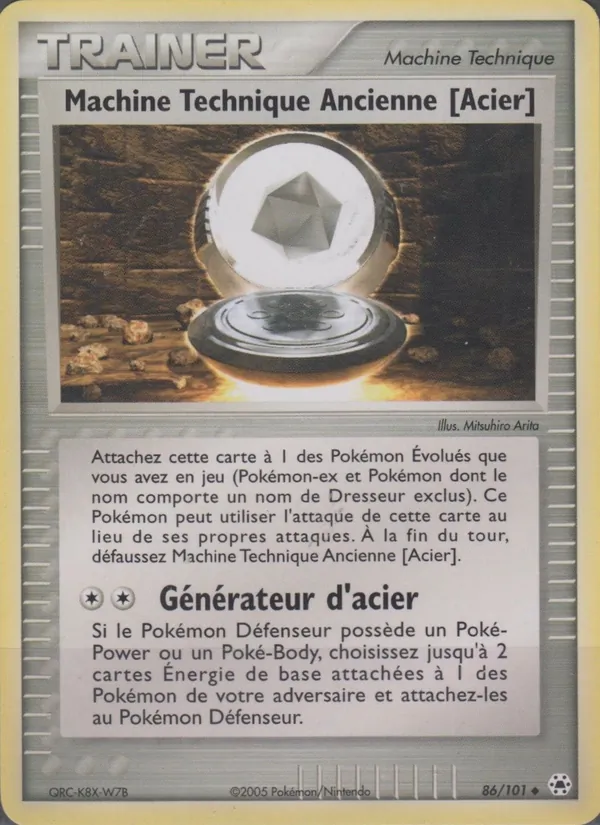 Machine Technique Ancienne [Acier] EX Légendes Oubliées 86/101