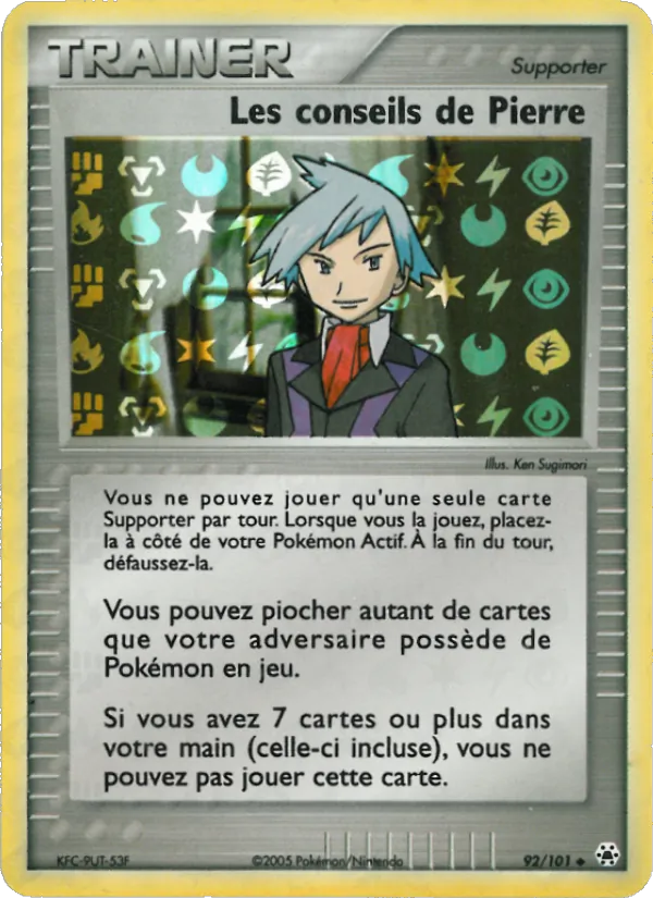 Les conseils de Pierre EX Légendes Oubliées 92/101