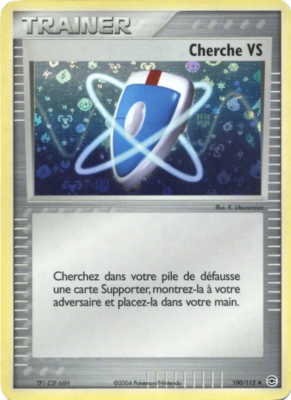 Cherche VS EX Rouge Feu & Vert Feuille 100/112
