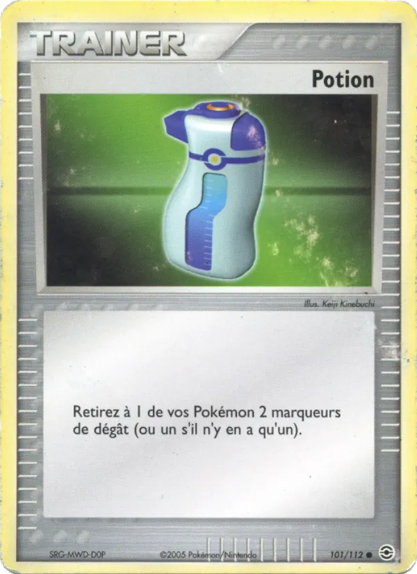 Potion EX Rouge Feu & Vert Feuille 101/112