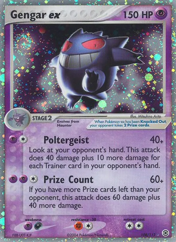 Gengar ex FireRed & LeafGreen 108/112