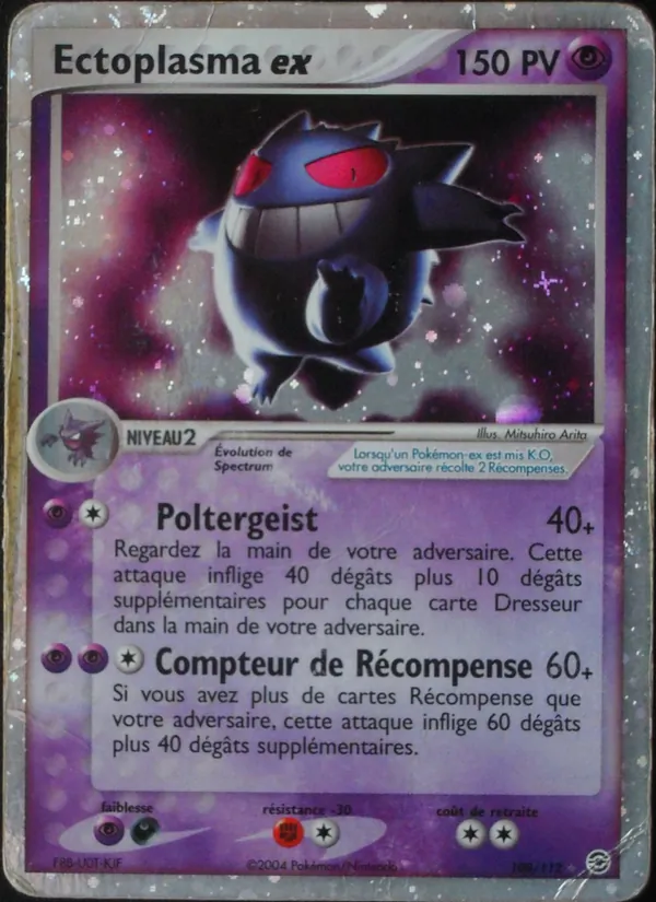 Ectoplasma ex EX Rouge Feu & Vert Feuille 108/112