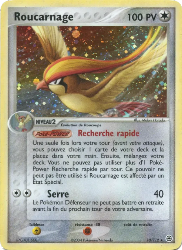 Roucarnage EX Rouge Feu & Vert Feuille 10/112