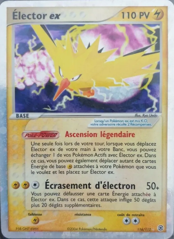 Élector ex EX Rouge Feu & Vert Feuille 116/112