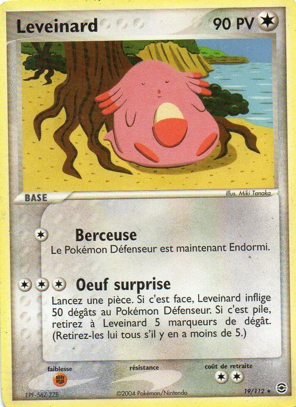 Leveinard EX Rouge Feu & Vert Feuille 19/112