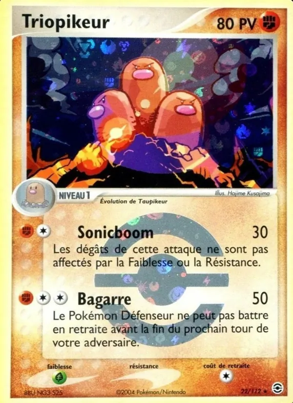 Triopikeur EX Rouge Feu & Vert Feuille 22/112
