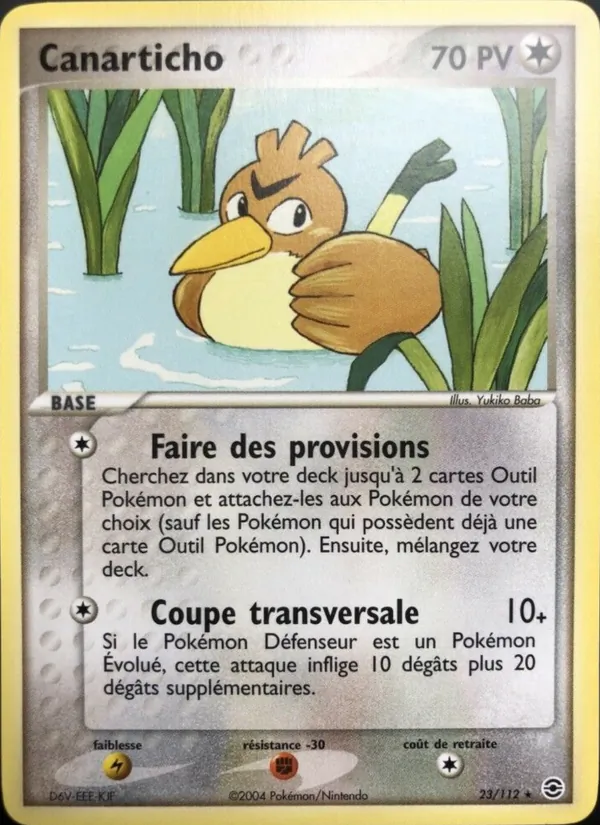 Canarticho EX Rouge Feu & Vert Feuille 23/112