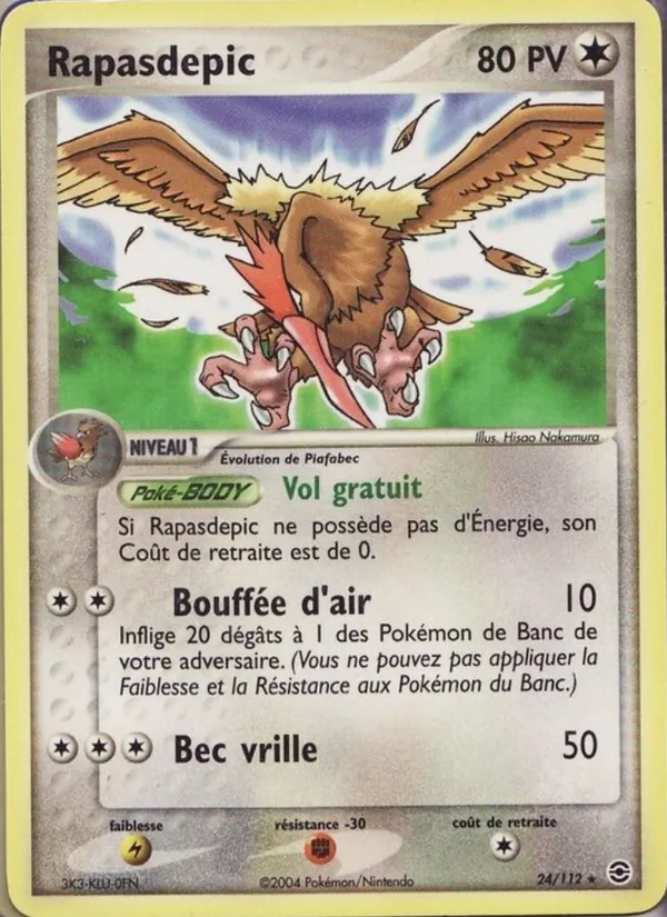 Rapasdepic EX Rouge Feu & Vert Feuille 24/112