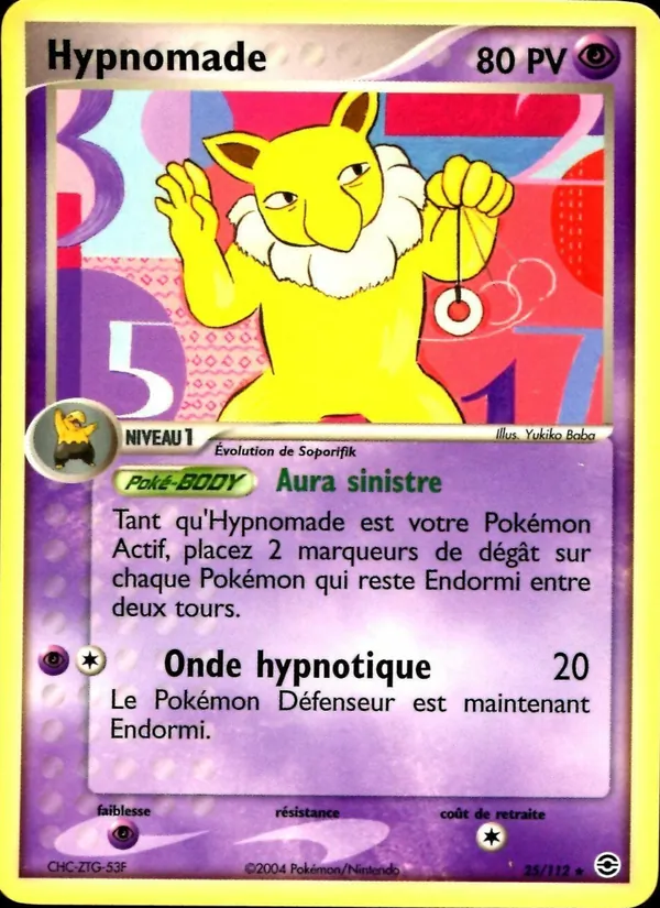 Hypnomade EX Rouge Feu & Vert Feuille 25/112