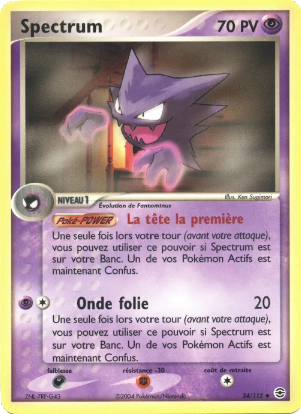 Spectrum EX Rouge Feu & Vert Feuille 34/112
