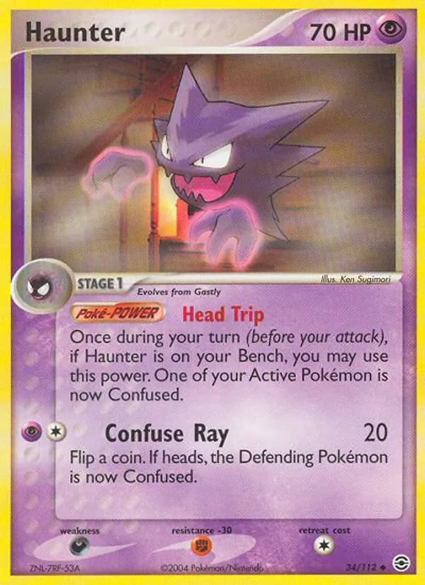 Haunter FireRed & LeafGreen 34/112