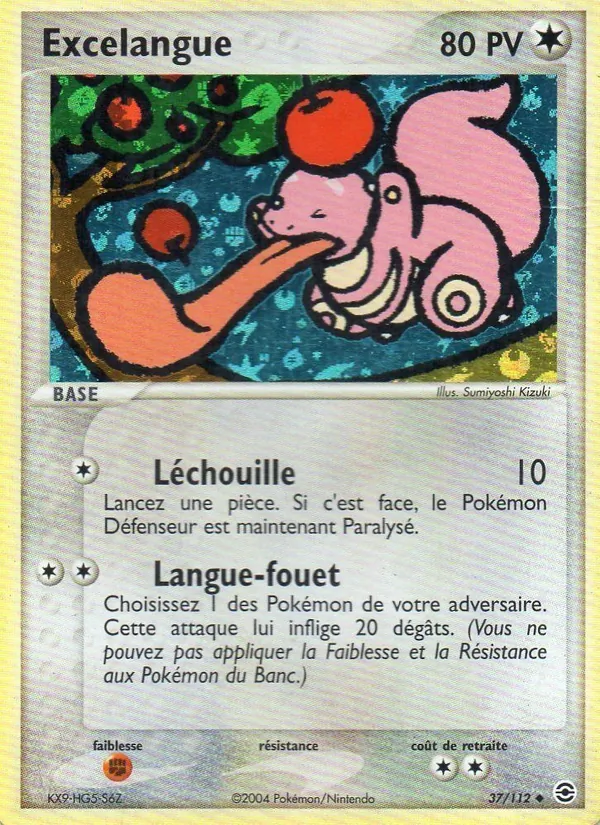 Excelangue EX Rouge Feu & Vert Feuille 37/112
