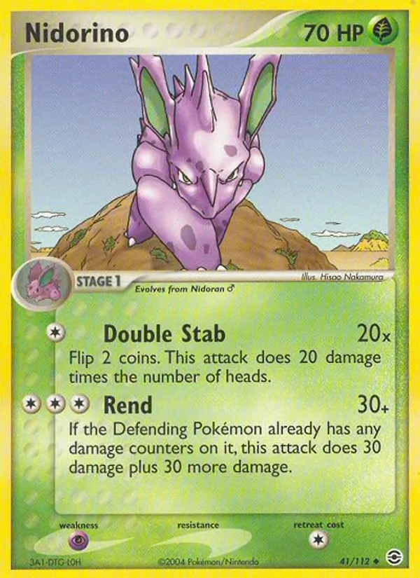 Nidorino EX Feuerrot & Blattgrün 41/112