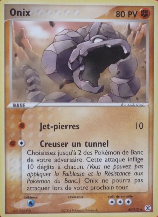 Onix EX Rouge Feu & Vert Feuille 42/112