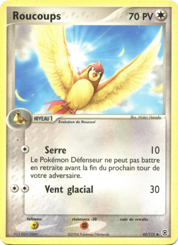 Roucoups EX Rouge Feu & Vert Feuille 45/112