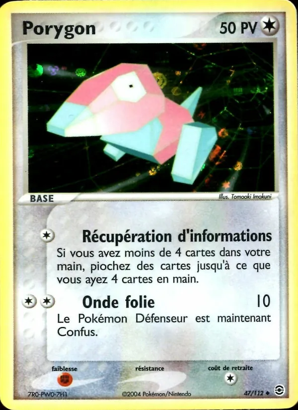 Porygon EX Rouge Feu & Vert Feuille 47/112
