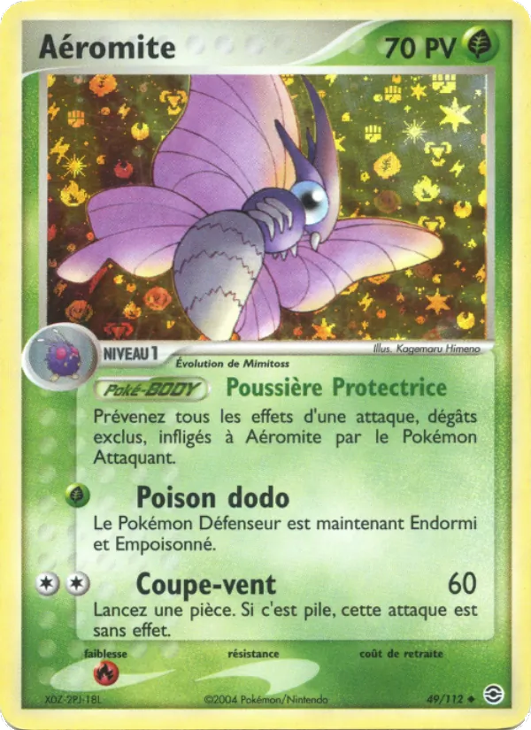 Aéromite EX Rouge Feu & Vert Feuille 49/112