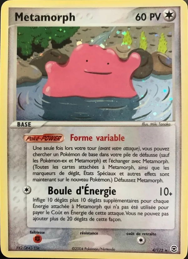 Métamorph EX Rouge Feu & Vert Feuille 4/112