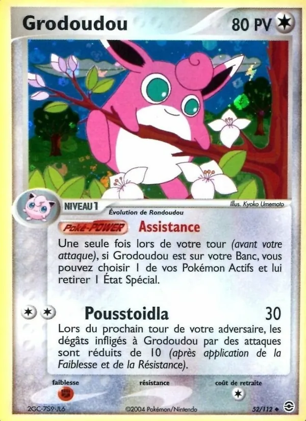 Grodoudou EX Rouge Feu & Vert Feuille 52/112