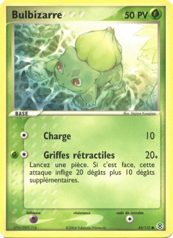 Bulbizarre EX Rouge Feu & Vert Feuille 55/112