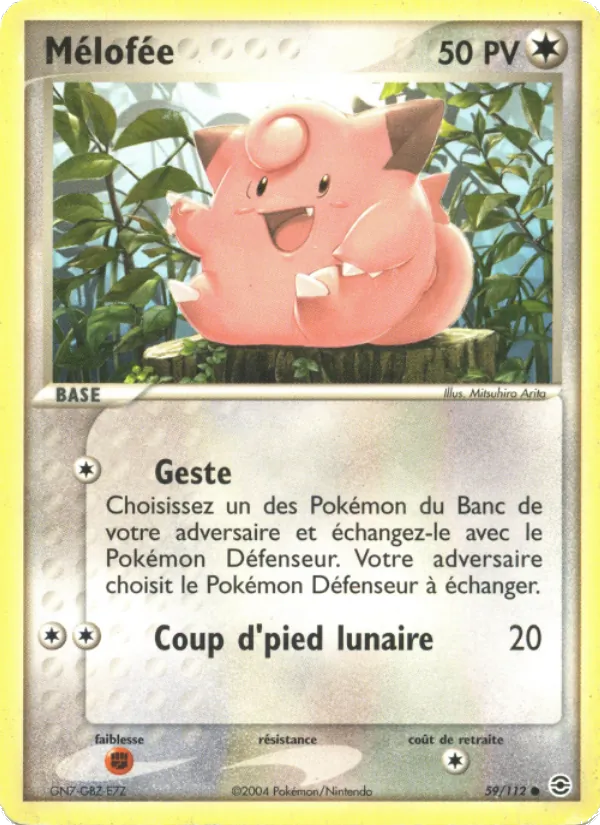 Mélofée EX Rouge Feu & Vert Feuille 59/112