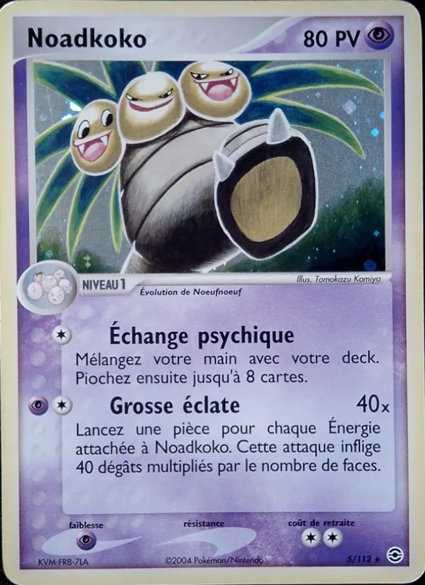 Noadkoko EX Rouge Feu & Vert Feuille 5/112
