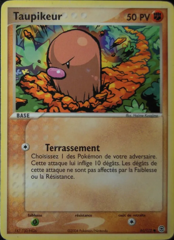 Taupikeur EX Rouge Feu & Vert Feuille 61/112