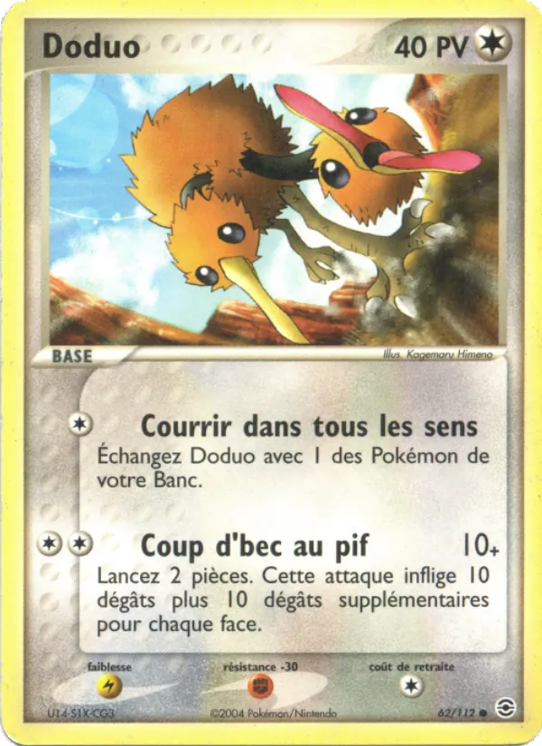 Doduo EX Rouge Feu & Vert Feuille 62/112