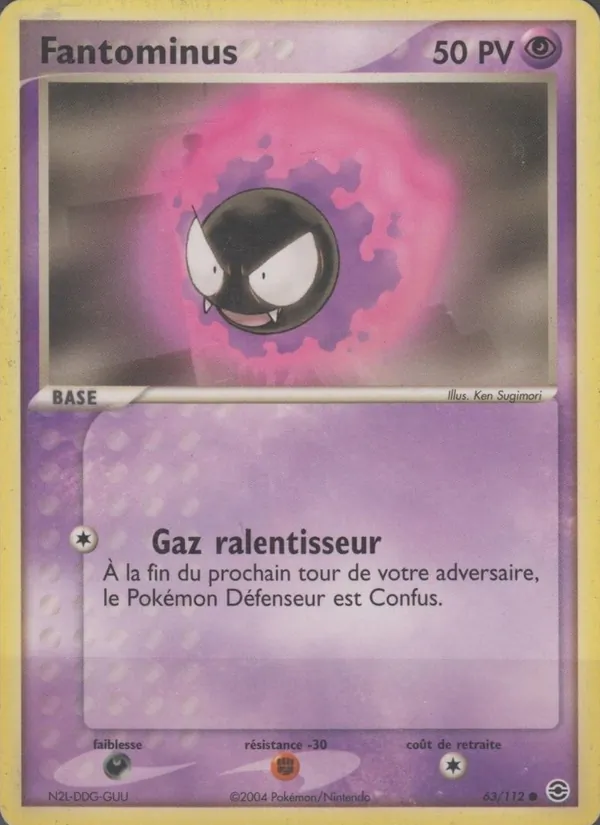 Fantominus EX Rouge Feu & Vert Feuille 63/112