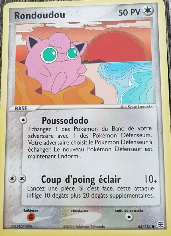 Rondoudou EX Rouge Feu & Vert Feuille 65/112