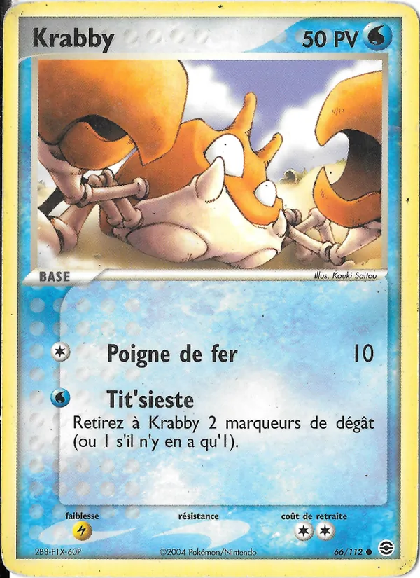 Krabby EX Rouge Feu & Vert Feuille 66/112