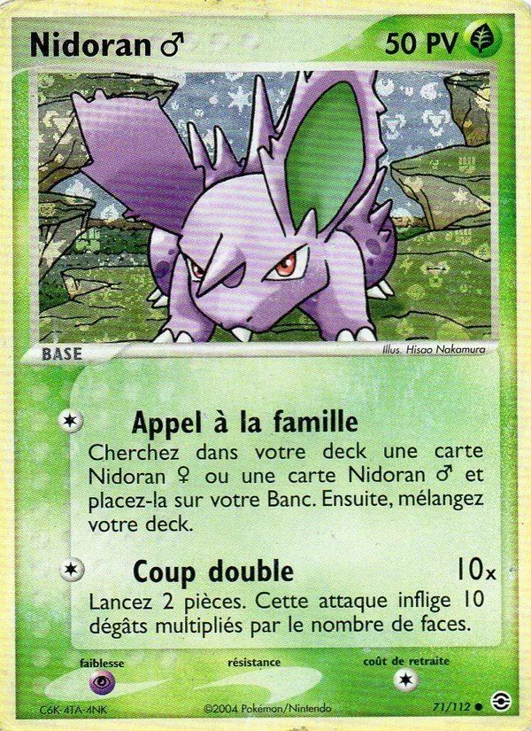 Nidoran ♂ EX Rouge Feu & Vert Feuille 71/112