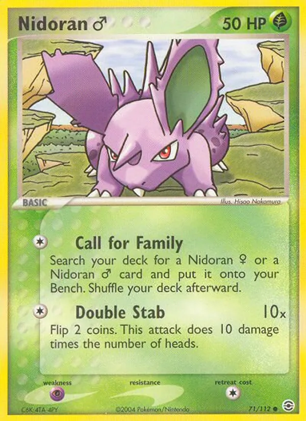 Nidoran M EX Feuerrot & Blattgrün 71/112